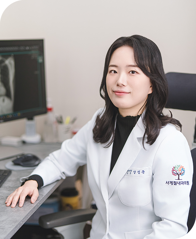 원장님사진